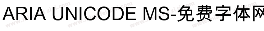 ARIA UNICODE MS字体转换